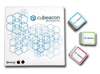 cubeacon2